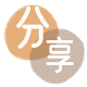 取信用卡张掖信用卡接单平台☀️诚信信用卡24小时在线靠谱商家推荐